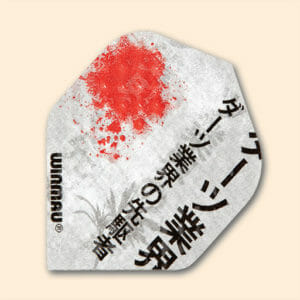WINMAU FLIGHTS - DISCONTINUED