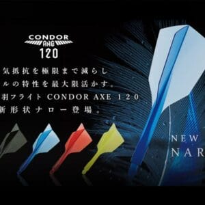 condor axe - narrow 3 fin